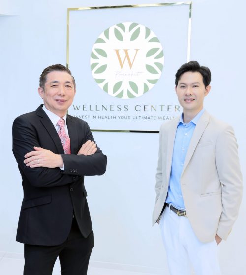  W9 เปิดสาขาใหม่ W Ploenchit Wellness Center ใจกลางเมือง  ผสมผสานทุกศาสตร์แห่งการป้องกัน ดูแล และฟื้นฟูความเสื่อม  ด้วยโปรแกรมเฉพาะบุคคล