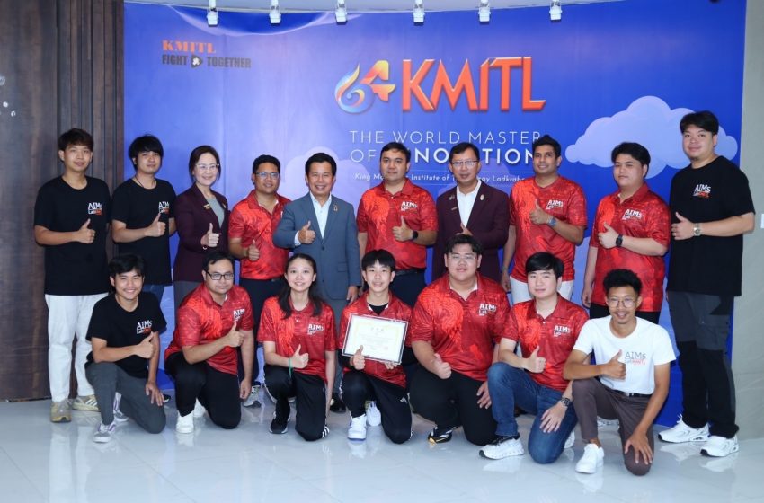  KMITL Robotics & AI สจล. สานต่อนโยบายสู่…..ผู้นำนวัตกรรมระดับโลก คว้าแชมป์ชนะเลิศการแข่งขัน Robocup Japan Open 2024 ด้วยหุ่นยนต์ฝีมือคนไทย