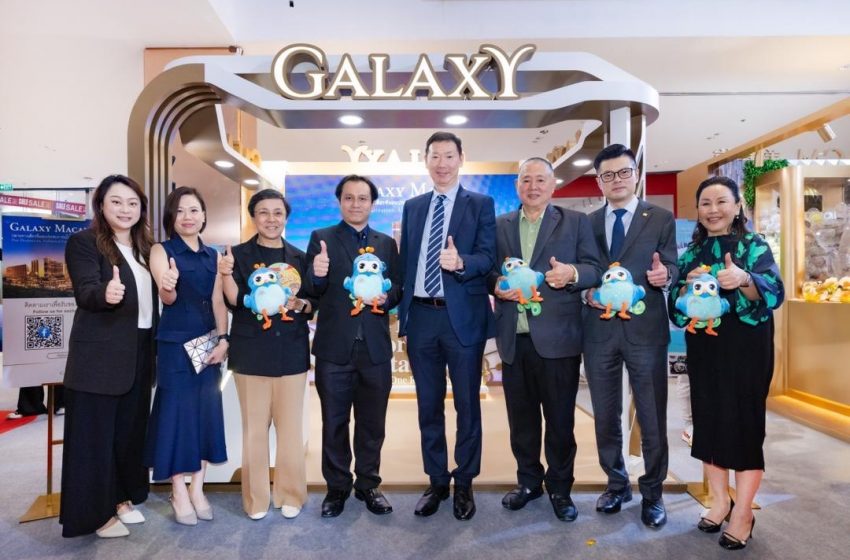  รวมภาพความประทับใจ จาก Galaxy Macau รีสอร์ทครบวงจรระดับโลก หลังเข้าร่วมงาน THAILAND MEGA ROADSHOW