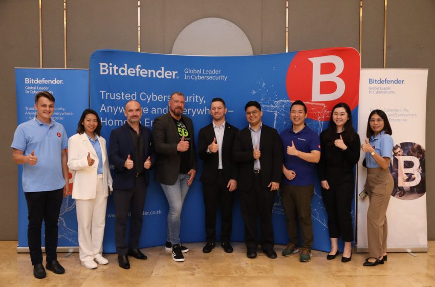  Bitdefender Cybersecurity Forum: Fortifying Digital Frontiersเพื่อปกป้องข้อมูลและสภาพแวดล้อมทางธุรกิจ