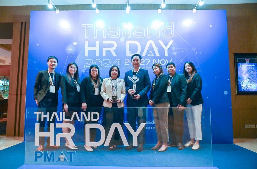  บิ๊กซี คว้า 2 รางวัลระดับ Silver ในโครงการ Thailand HR Innovation Award 2024 จากสมาคมการจัดการงานบุคคลแห่งประเทศไทย หรือ PMAT