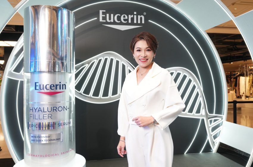  ยูเซอริน ผู้นำในการศึกษาด้าน เอพิเจเนติกส์(Epigenetics) กับการค้นพบ อีพิเซลีน(EPICELLINE®) สารทรงประสิทธิภาพ ประวัติศาสตร์ใหม่แห่งวงการลดเลือนริ้วรอย