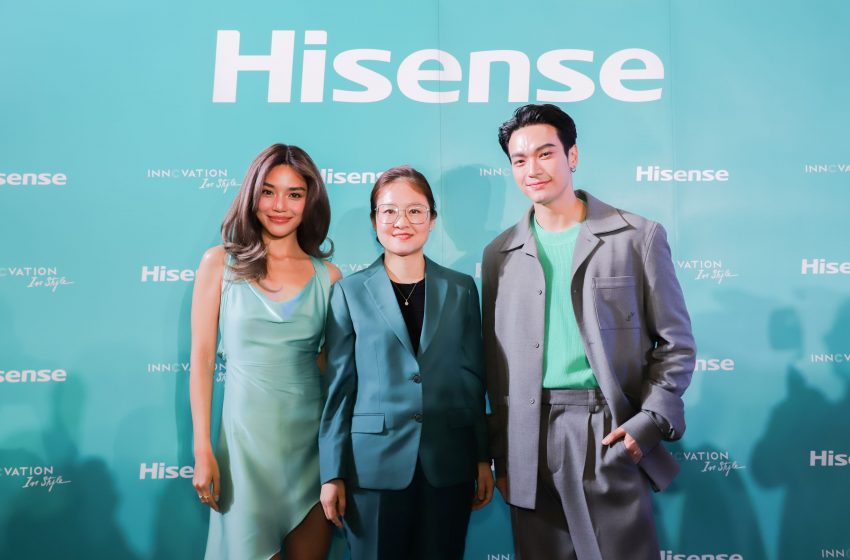  ไฮเซ่นส์นำเสนอ ‘Innovation In-Style’ ผสานนวัตกรรมและดีไซน์อย่างลงตัว  ยกระดับคุณภาพชีวิตในปี 2568